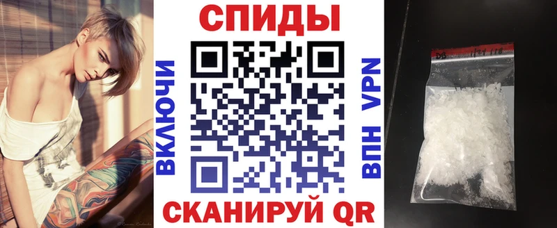Amphetamine 97% Магадан