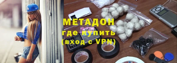 мяу мяу мука Лиски