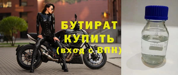 синтетический гашиш Магадан