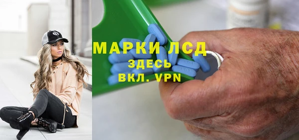 мяу мяу мука Лиски
