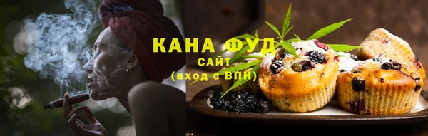 mdma Майский