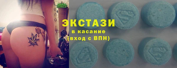 мяу мяу мука Лиски