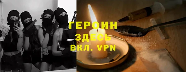 apvp Магас