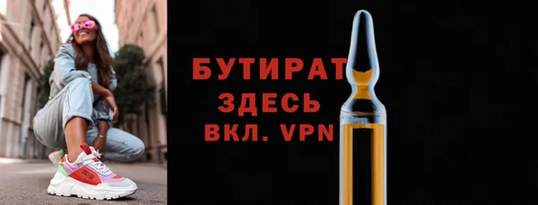 apvp Магас
