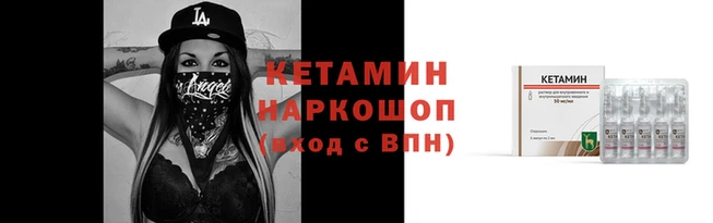 apvp Магас