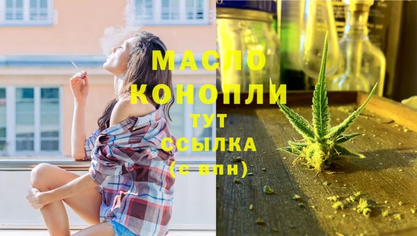 apvp Магас