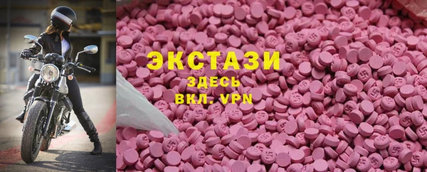 синтетический гашиш Магадан