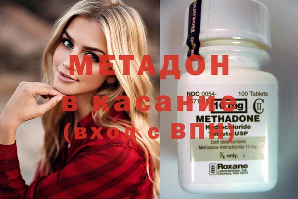 мескалин Лихославль