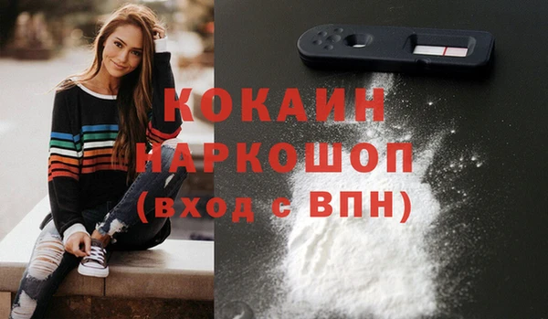 мяу мяу мука Лиски