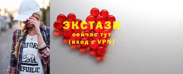 мескалин Лихославль