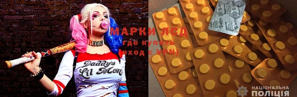 mdma Майский
