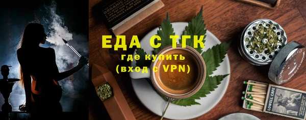 apvp Магас