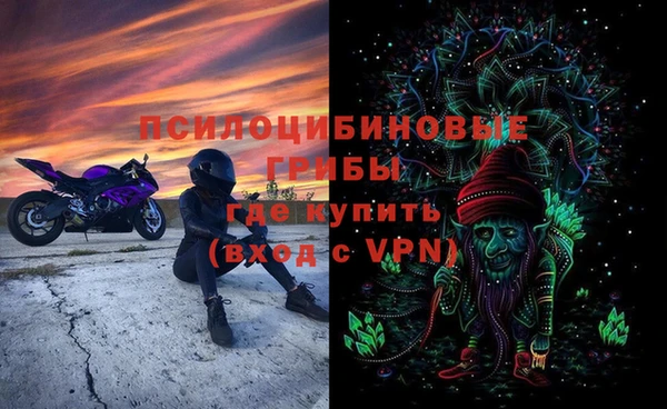 mdma Майский