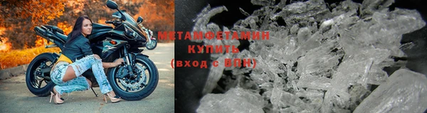 мяу мяу мука Лиски