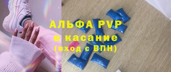 мяу мяу мука Лиски